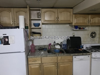 Allston/brighton Border 3 Beds 1.5 Baths Boston - $3,300 No Fee